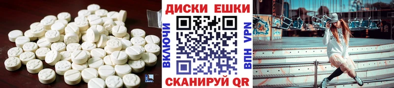 кракен зеркало  Арск  Экстази Punisher 