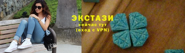 соль курить ск Алексин