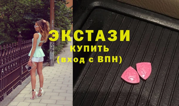 СК Алексеевка
