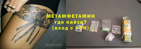 СК Алексеевка
