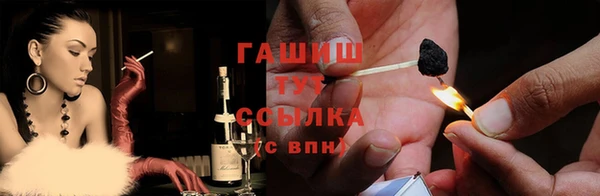 СК Алексеевка