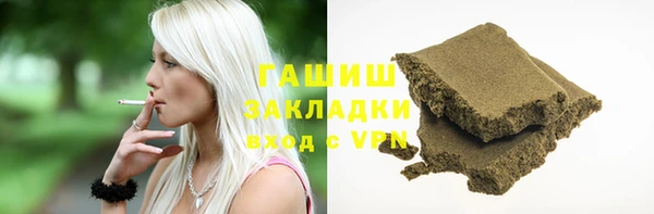 скорость Алзамай