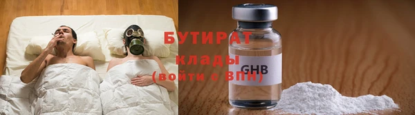 СК Алексеевка