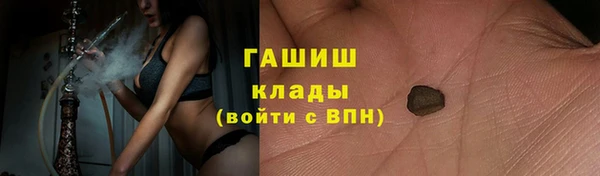 скорость Алзамай