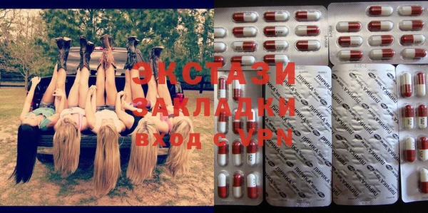 скорость Алзамай