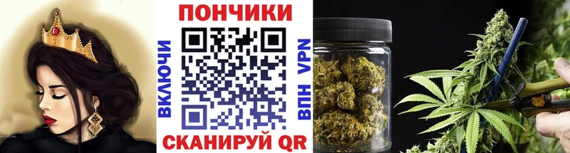 Марихуана AK-47  omg ссылка  Арск 